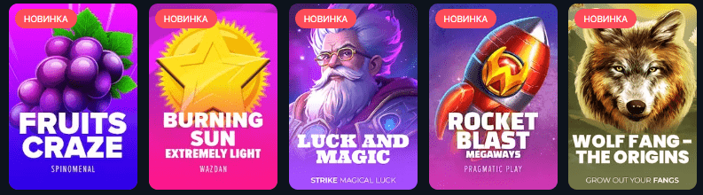 vodka-casino-igrat-onlayn